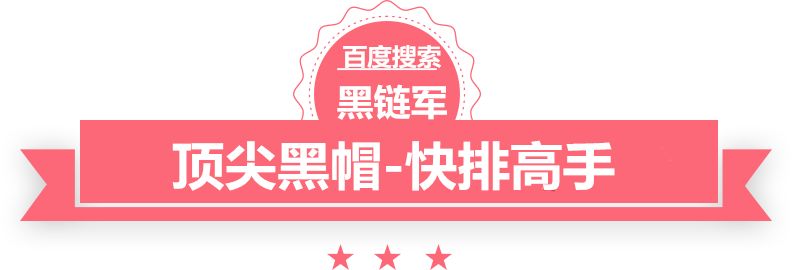 2024澳门天天开好彩大全香港四川防锈纸